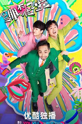 亚洲日韩精品国产一区二区三区