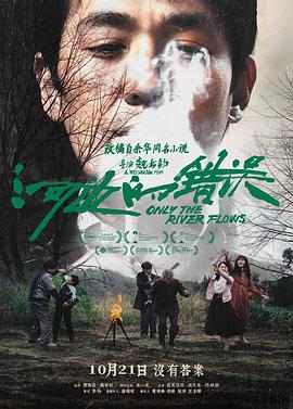 男女久久久国产一区二区三区