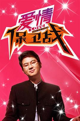 亚洲国产成人精品无码区宅男?