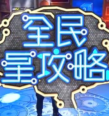国产无遮挡无码视频在线观看不卡