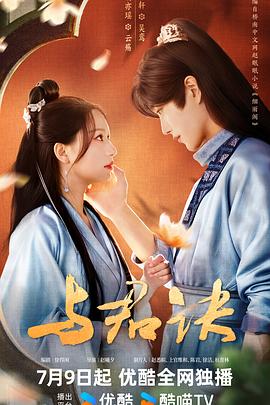 精品久久久无码人妻中文字幕
