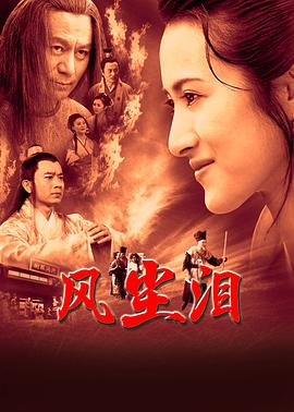无码中文字幕人妻在线一区二区三区
