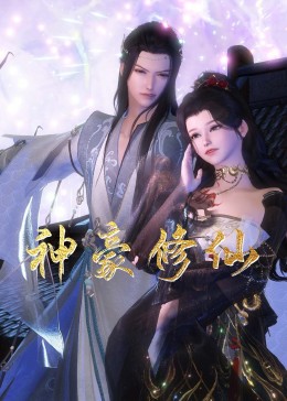国产婷婷色一区二区三区在线