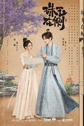 伊人色综合久久天天五月婷