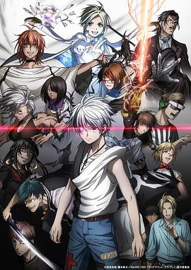 精品无码久久久久国产手机版