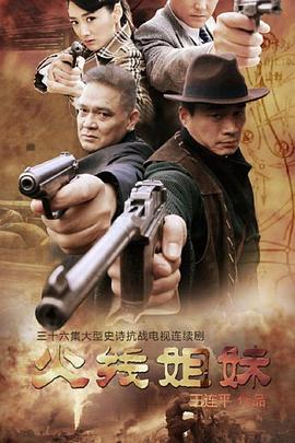 国产清纯在线一区二区WWW
