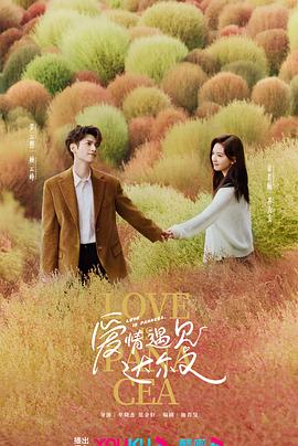 国产成人亚洲综合无码加勒比一
