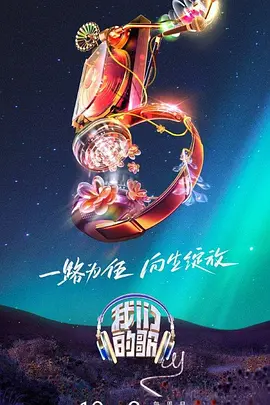 精品久久久久久久久午夜福利