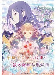 在线播放国产不卡免费视频
