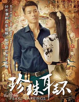 一边摸一边抽搐一进一出视频