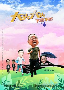 无码精品久久久久久人妻中字