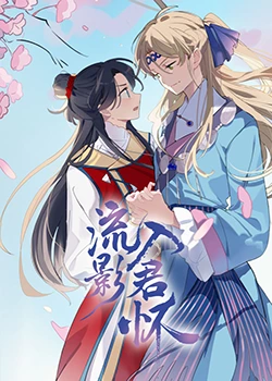 亚洲一区二区三区在线观看精品中文