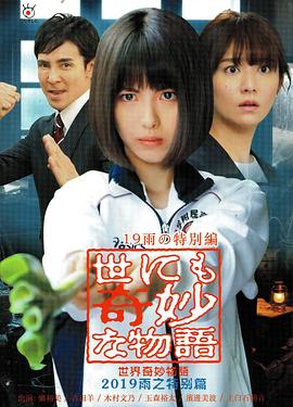 精品人妻系列无码一区二区三区