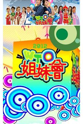 男人狂躁进女人下面免费视频