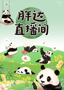 国产精品国产午夜免费看福利