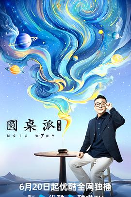 狠狠躁天天躁无码中文字幕图