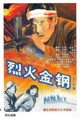 色综合久久久久综合体桃花网