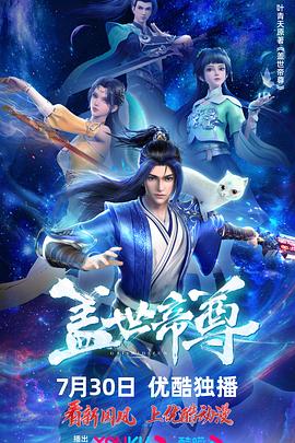 成人免费视频视频在线观看 免费
