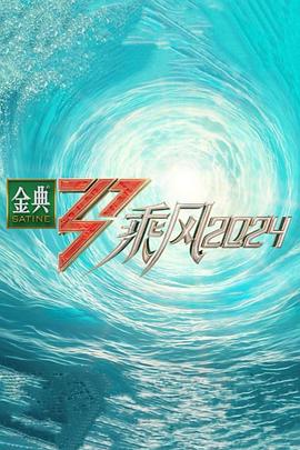 国产精品一区在线观看你懂的