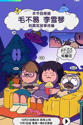 亚洲日本乱码一区二区在线二产线