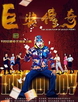 精品视频一区二区三区在线观看