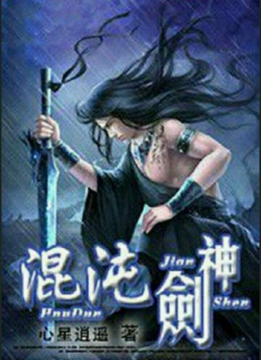 国产亚洲精品久久久久久入口