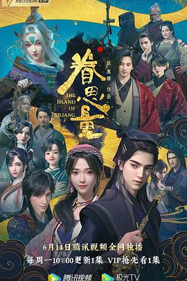 亚洲av永久无码精品天堂动漫