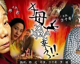日本精品无码一区二区三区久久久