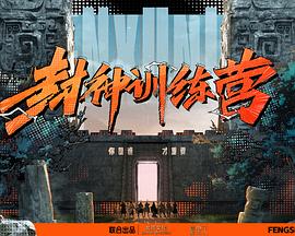 久久婷婷人人澡人人喊人人爽