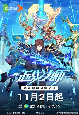 日韩精品一区二区三区中文不卡