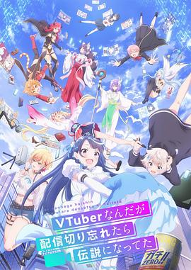 亚洲国产精品成人精品无码区在线