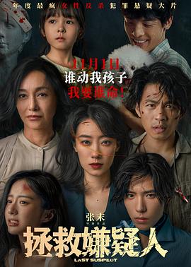 亚洲国产中文精品无码久久青草