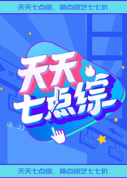 在教室伦流澡到高潮h麻豆
