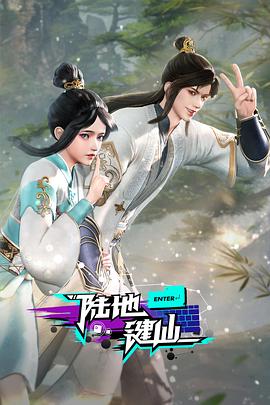 国产又色又爽又黄的在线观看