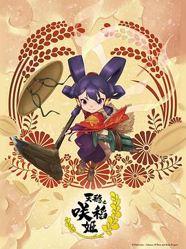 蜜臀亚洲av无码精品国产午夜.