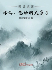 国产成人午夜福利在线小电影
