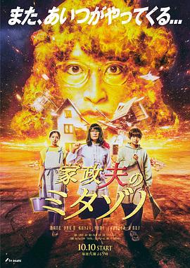 亚洲乱码日产精品bd在线观看