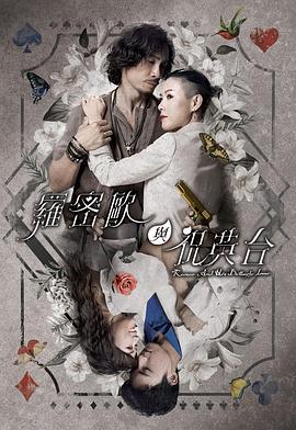 无码人妻一区二区三区免费看