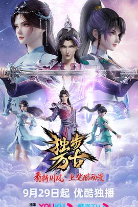 久久国产乱子伦精品免费乳及