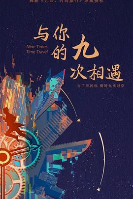 日本精品无码一区二区三区久久久