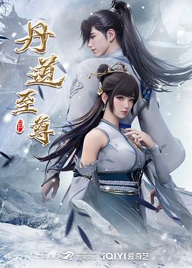 中文字幕无码不卡免费视频