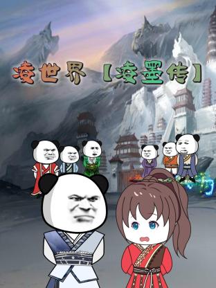 国产成人无码精品一区在线观看