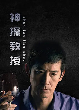 亚洲午夜国产精品无码老牛影视