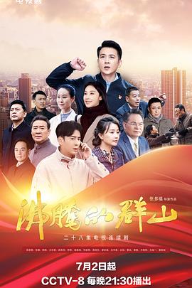 国产精品久久久久久精品贰摆