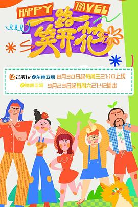 中文韩国午夜理伦三级好看