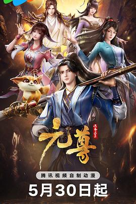 一区二区三区波多野结衣在线观看