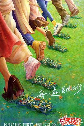 精品无码久久久久久久久水蜜桃