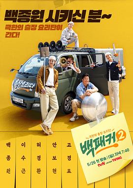 国产精品点击进入在线影院高清