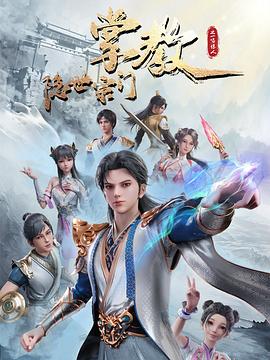 久久精品无码午夜福利理论片