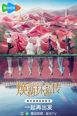 国产又黄又爽胸又大免费视频